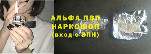 круглые Нягань