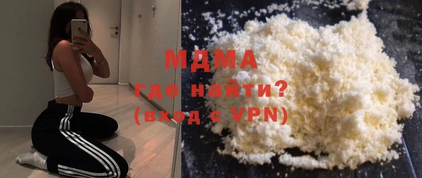 круглые Нягань