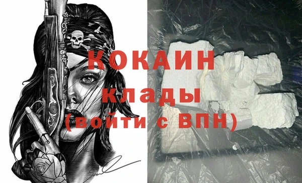 круглые Нягань