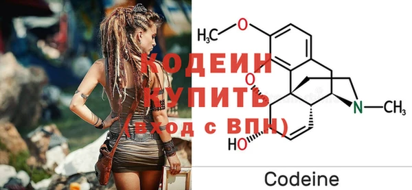 круглые Нягань