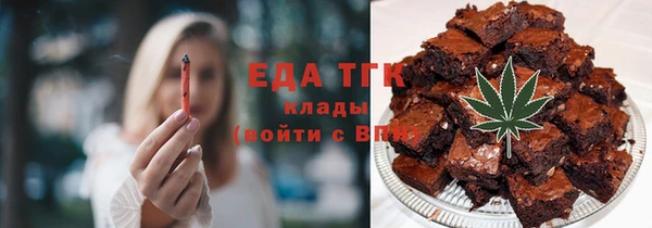 круглые Нягань