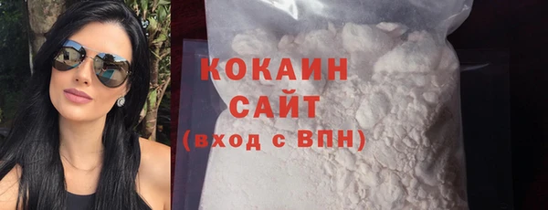 круглые Нягань