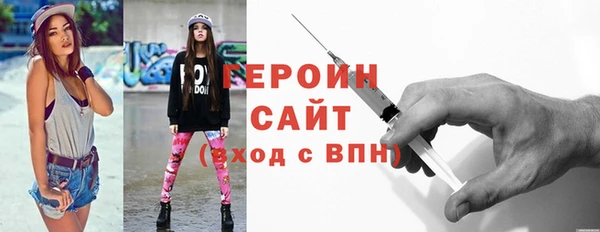 круглые Нягань