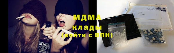круглые Нягань