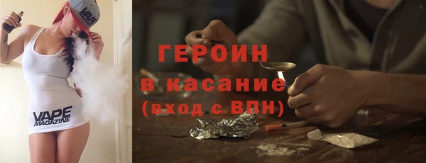круглые Нягань