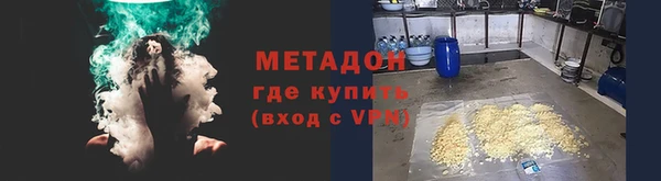 спайс Няндома