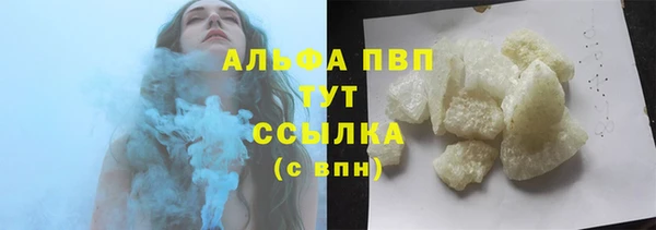 круглые Нягань