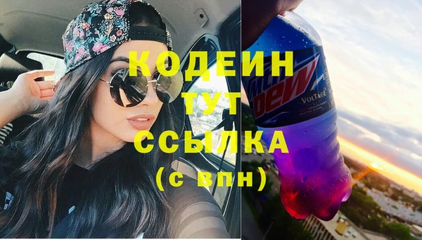 круглые Нягань