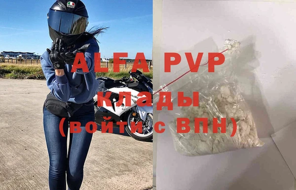 круглые Нягань