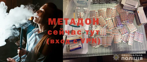 спайс Няндома
