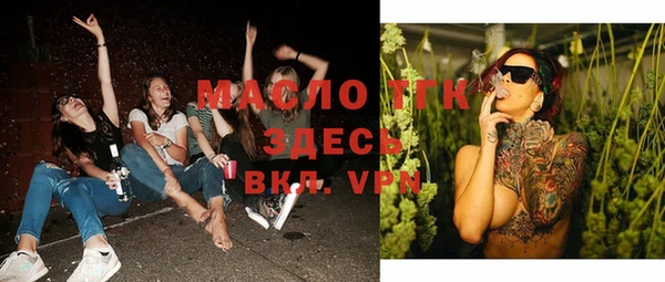 круглые Нягань