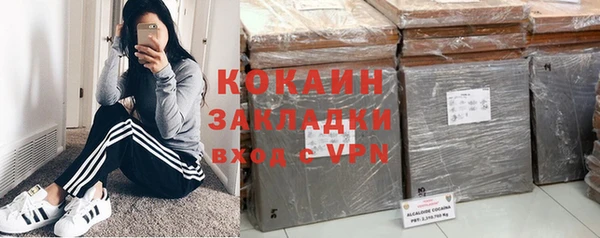 круглые Нягань