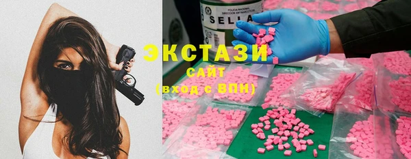 спайс Няндома