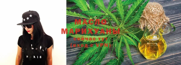 круглые Нягань