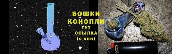 эйфоретик Нязепетровск