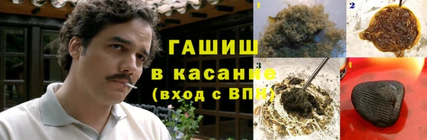 спайс Няндома
