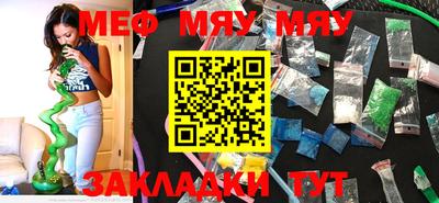 метадон Заводоуковск