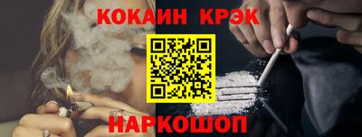 гидра Заволжье