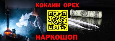 метадон Заводоуковск
