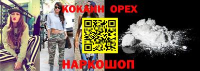 метадон Заводоуковск