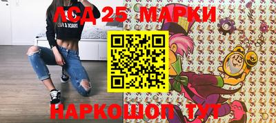 гидра Заволжье