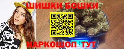 гидра Заволжье
