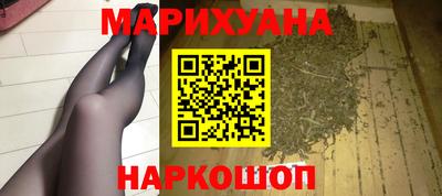 метадон Заводоуковск