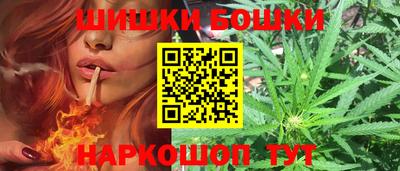 метадон Заводоуковск