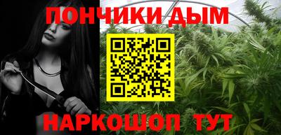стафф Жуковский