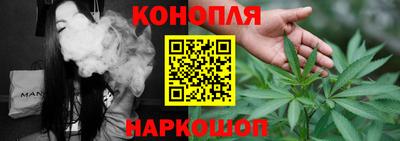 гидра Заволжье