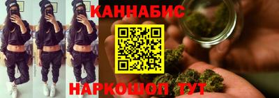 стафф Жуковский