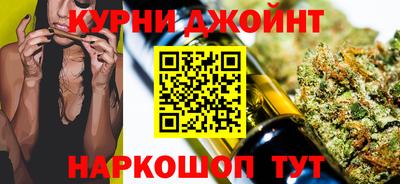 стафф Жуковский
