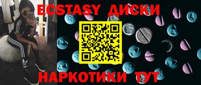 метадон Заводоуковск