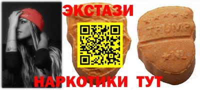 метадон Заводоуковск