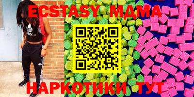 метадон Заводоуковск