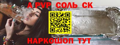 метадон Заводоуковск