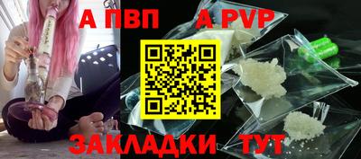 метадон Заводоуковск