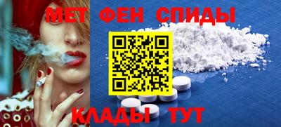 гидра Заволжье