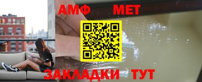 метадон Заводоуковск