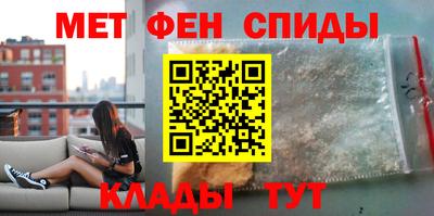 стафф Жуковский