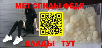гидра Заволжье