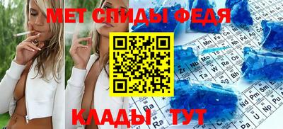 стафф Жуковский