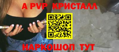 метадон Заводоуковск