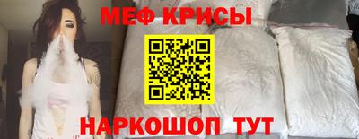 метадон Заводоуковск