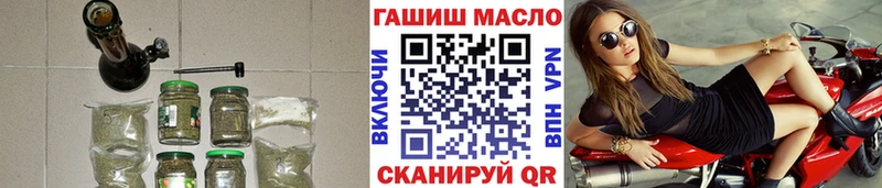 Дистиллят ТГК жижа Урус-Мартан
